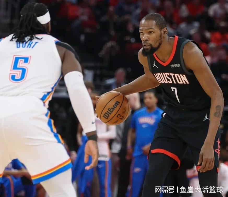 PG电子平台网站-火箭暴露两大短板，杜兰特很无奈！申京错误明显，乌度卡毫无变通